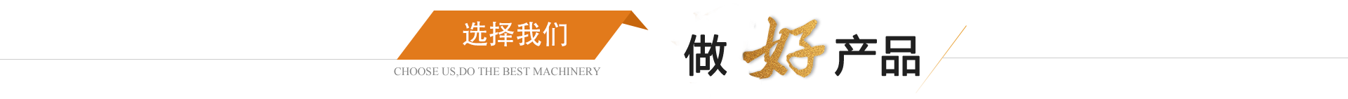 鄭州鑫涵儀器設備有限公司